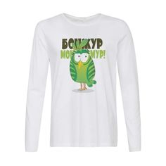 Лонгслив CoolPodarok Бонжур