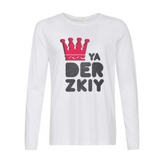 Лонгслив CoolPodarok Ya derzkiy (я дерзкий)