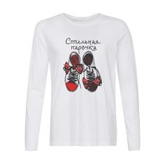 Лонгслив CoolPodarok Стильная парочка