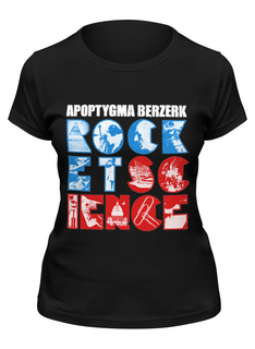 Футболка женская Printio Apoptygma berzerk. rocket science черная L