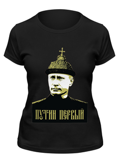 Футболка женская Printio Putin черная XL