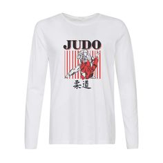 Лонгслив CoolPodarok Judo (дзюдо)