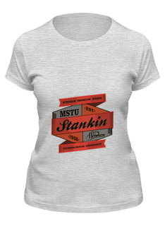 Футболка женская Printio Мгту «станкин» серая XL