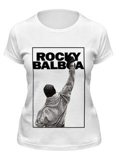 Футболка женская Printio Rocky balboa белая L