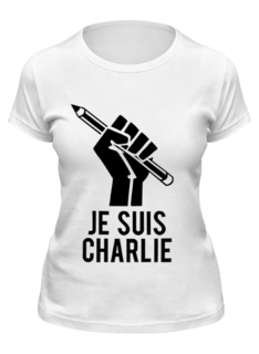 Футболка мужская Printio Je suis charlie, я шарли 654991 белая 2XL