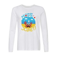 Лонгслив CoolPodarok Иллюстрация. Море зовет
