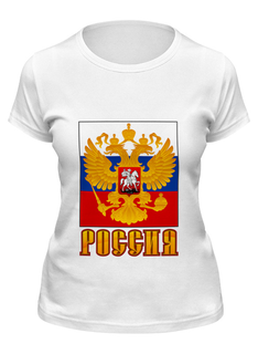 Футболка женская Printio Россия герб белая S
