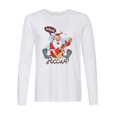 Лонгслив CoolPodarok Зажигай Россия сова