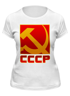 Футболка мужская Printio Ссср (серп и молот) белая S