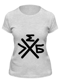 Футболка женская Printio Группа "хлеб" серая S