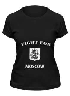 Футболка женская Printio Fight for moscow (seal) черная L