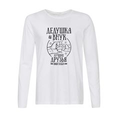 Лонгслив CoolPodarok Прикол. Семья. Дедушка и внук лучшие друзья навсегда