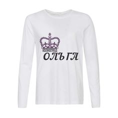 Лонгслив CoolPodarok Императрица Ольга