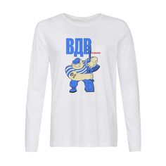 Лонгслив CoolPodarok ВДВшник