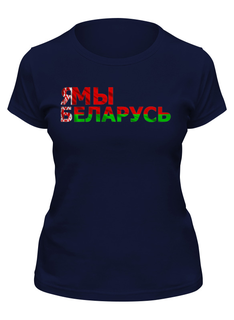 Футболка женская Printio Беларусь синяя M