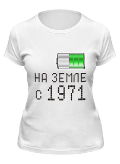 Футболка женская Printio На земле с 1971 белая S