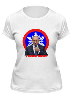 Футболка женская Printio Новый год белая S