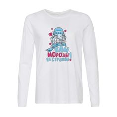 Лонгслив CoolPodarok Прикол. Нам морозы не страшны! (есть пара)