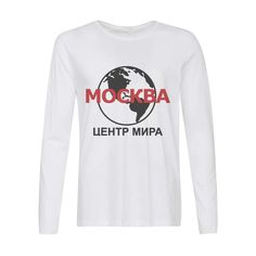 Лонгслив CoolPodarok Москва центр мира