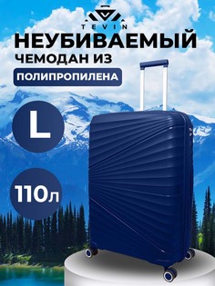 Чемодан унисекс TEVIN polypropylene2 темно-синий L