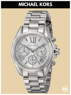 Наручные часы женские Michael Kors M6174 серебристые