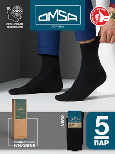 Комплект носков мужских Omsa ECO 401-5 черных 39-41