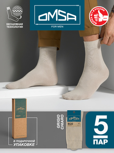 Комплект носков мужских Omsa ECO 401-5 бежевых 45-47