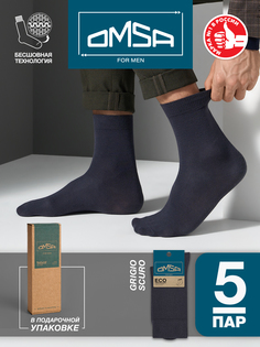 Комплект носков мужских Omsa ECO 401-5 серых 42-44