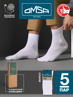 Комплект носков мужских Omsa ECO 401-5 белых 42-44