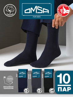 Комплект носков мужских Omsa CLASSIC 204 разноцветных 45-47