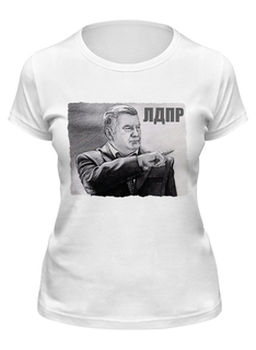 Футболка женская Printio Жириновский белая S