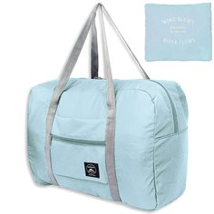 Дорожная сумка Travelkin Wind Blows голубая 34 x 45 x 20 см