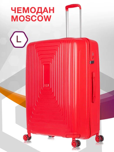 Чемодан унисекс LCase Moscow красный, 80х57х30 см