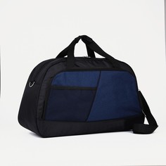 Дорожная сумка унисекс NoBrand черная; синяя, 35х56х21 см