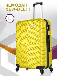 Чемодан унисекс LCase New-Delhi светло-желтый, 72х48х27 см