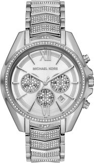 Наручные часы женские Michael Kors MK6728 серебристые