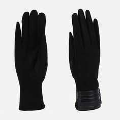 Перчатки женские NoBrand 9020875 чёрные one size