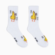 Носки мужские NoBrand 9433090 белые 41-45