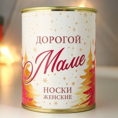 Носки женские NoBrand Маме белые 23-25