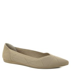 Балетки женские Tendance HCF225-1 бежевые 37 EU