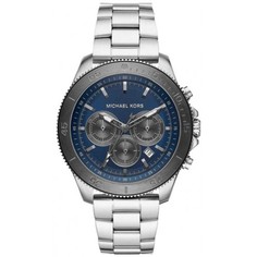 Наручные часы мужские Michael Kors MK8662 серебристые