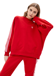 Свитшот женский Adidas GP0708 красный 48