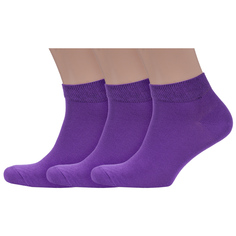 Комплект носков мужских Носкофф 3-АС62 фиолетовых 31
