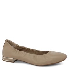 Балетки женские Tendance YS-2259-1 бежевые 35 EU