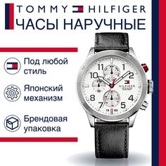 Наручные часы унисекс Tommy Hilfiger 1791138 черные