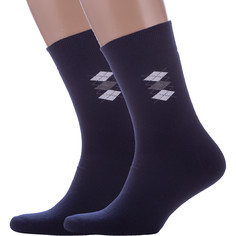 Комплект носков мужских Rusocks 2-М3-33065 синих 27-29, 2 пары
