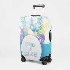 Чехол на чемодан 24", цвет бирюзовый No Brand