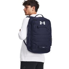 Рюкзак унисекс Under Armour Contain Backpack синий