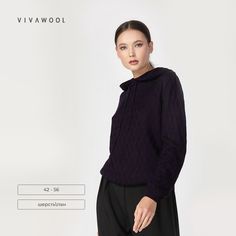 Джемпер женский Vivawool 308407 фиолетовый 46 RU