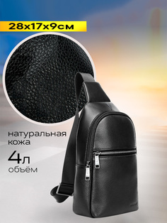 Сумка-слинг мужская Bopai BP-53163 черная, 28x17x9 см